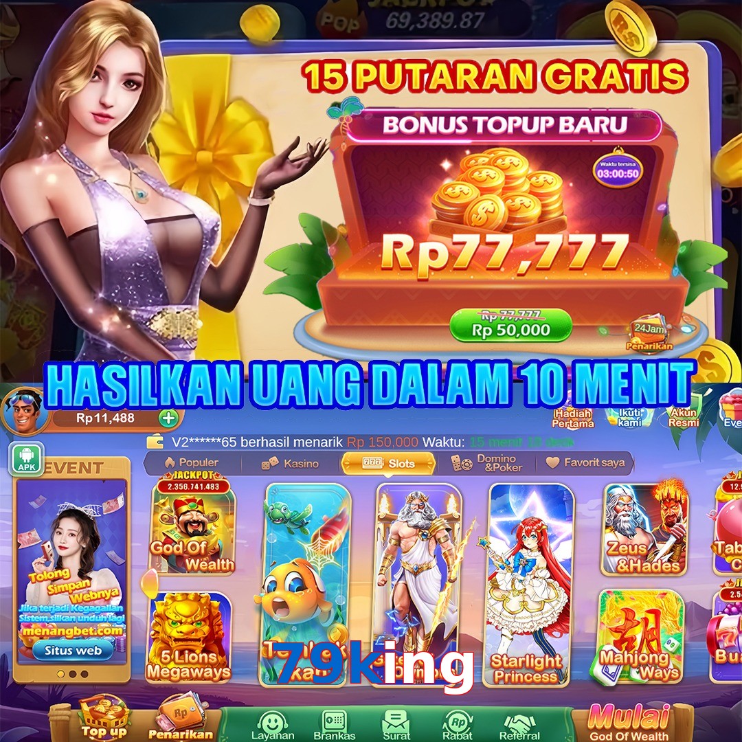 79king