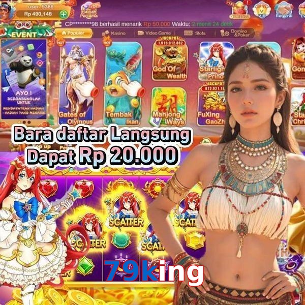 79king