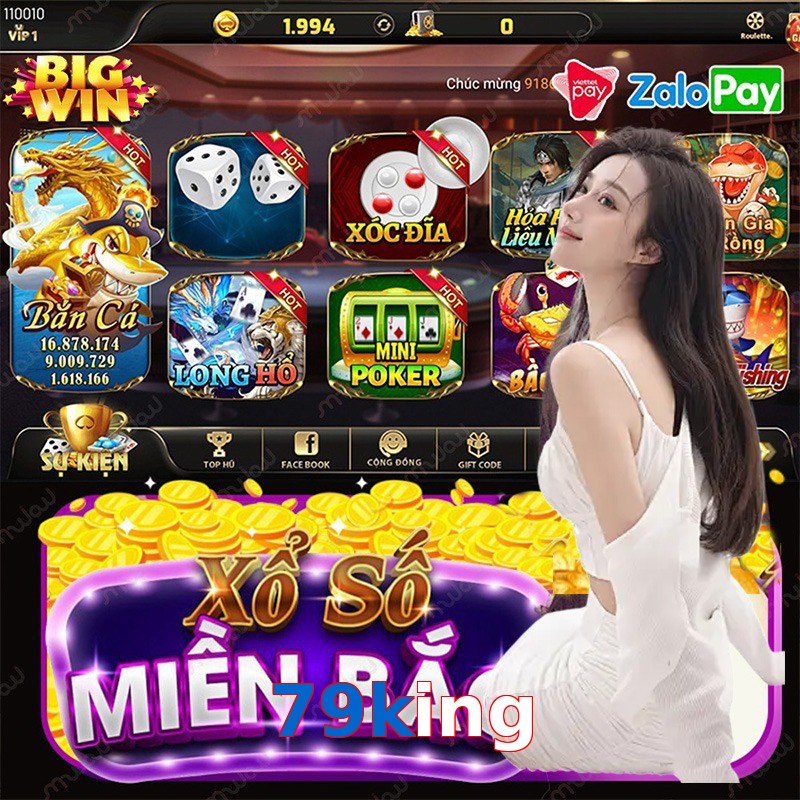 79king