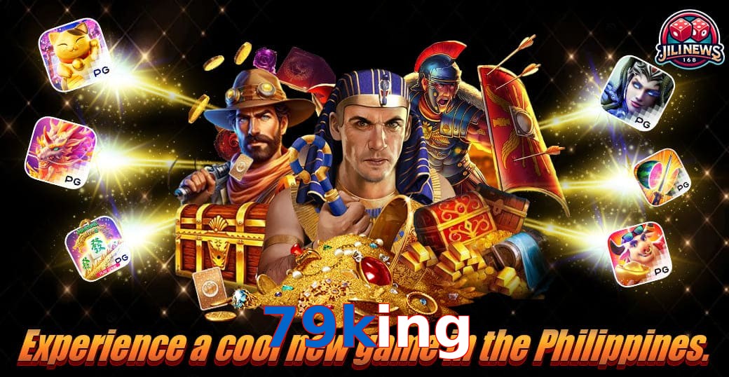 79king