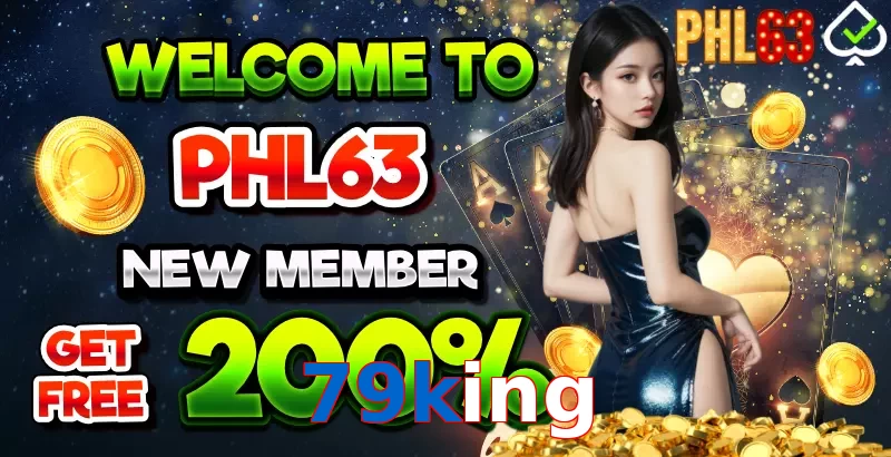 79king