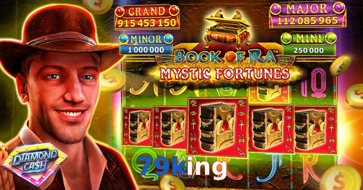 79king