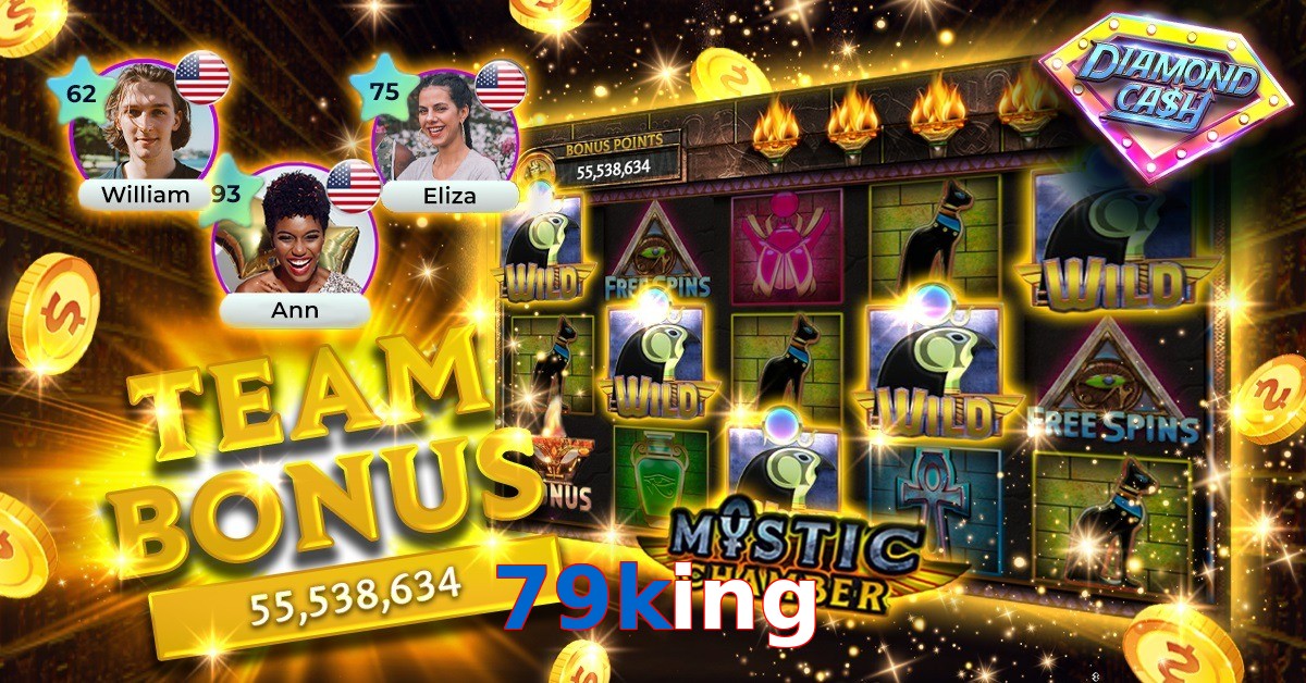 79king