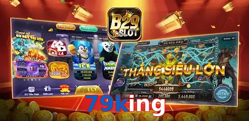 79king