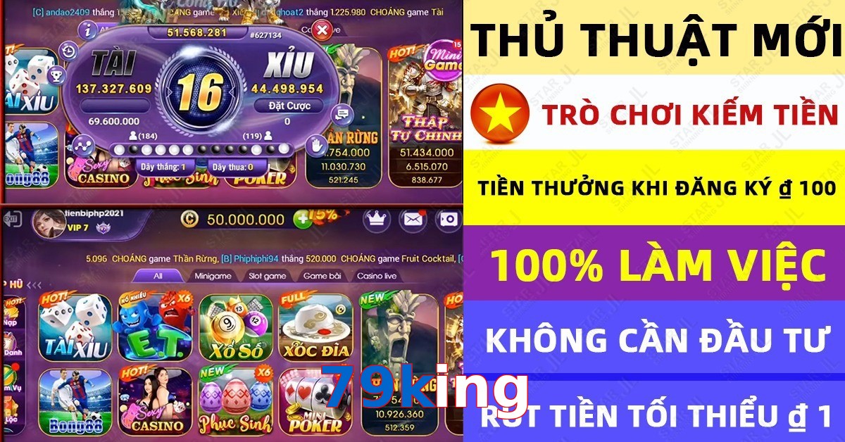 79king