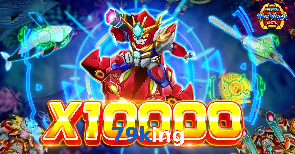 79king