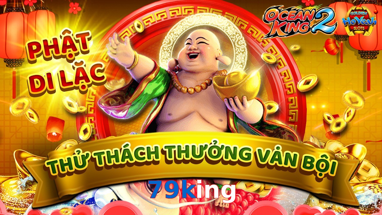 79king